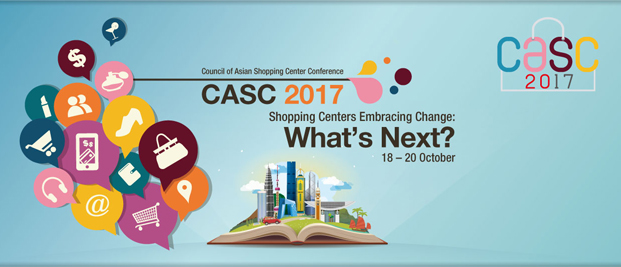 CASC-2017-Banner